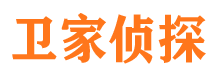 莱山侦探公司